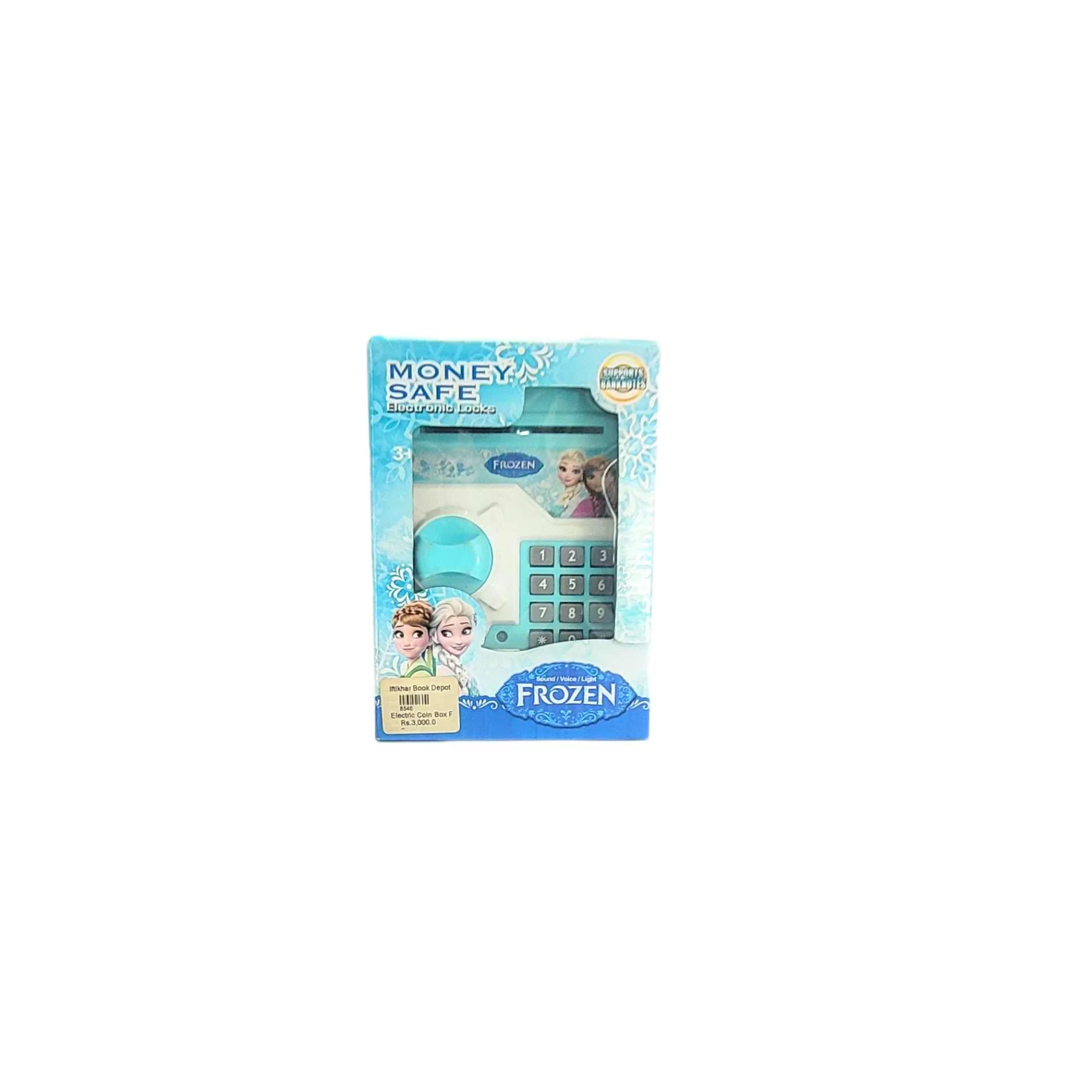 Product image 13